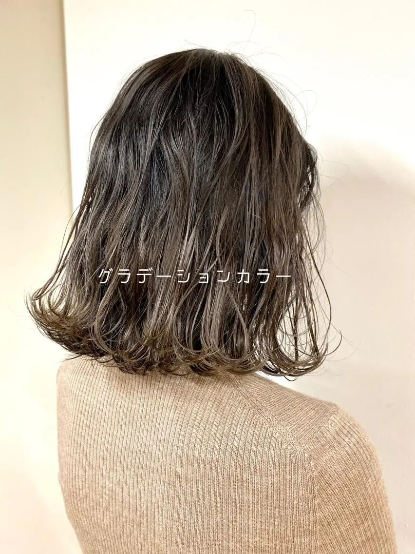 ミディアム ヘアカラー トリートメント CASANE 大橋康智のヘアスタイル
