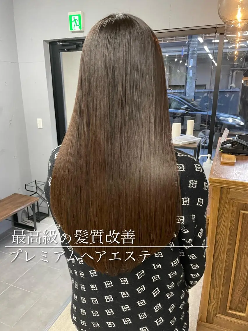 ロング 髪質改善 縮毛矯正 ヘアカラー パーマモデル募集中 ✨Ukyoのヘアスタイル