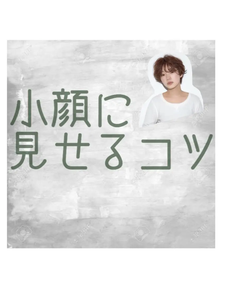 ショート カット トリートメント ヘッドスパ ta tsuのその他イメージ
