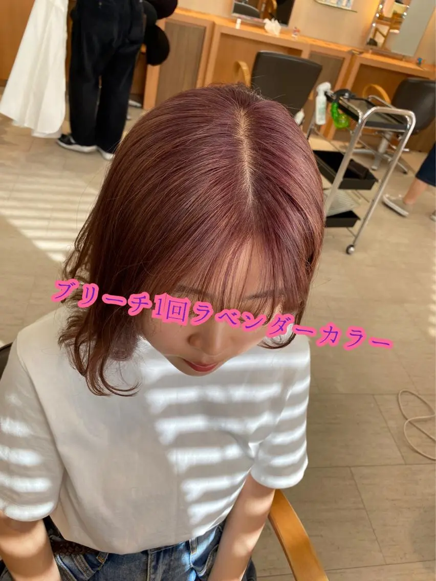ロング カラー ブリーチ 🟢NEGi🟣 🫧髪質改善のヘアスタイル
