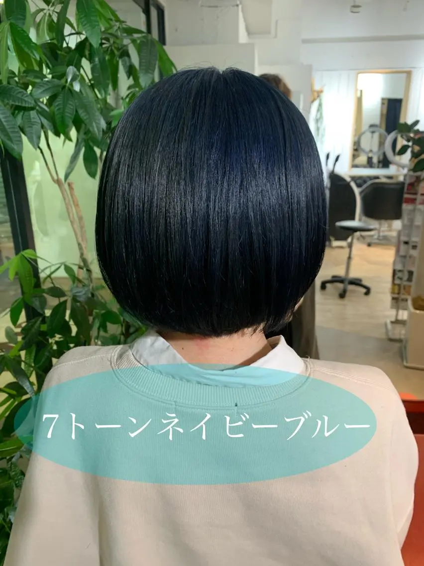 ショート カラー ブリーチ ブルーカラー ❄ブリーチカラー❄ 佐原昌樹のヘアスタイル