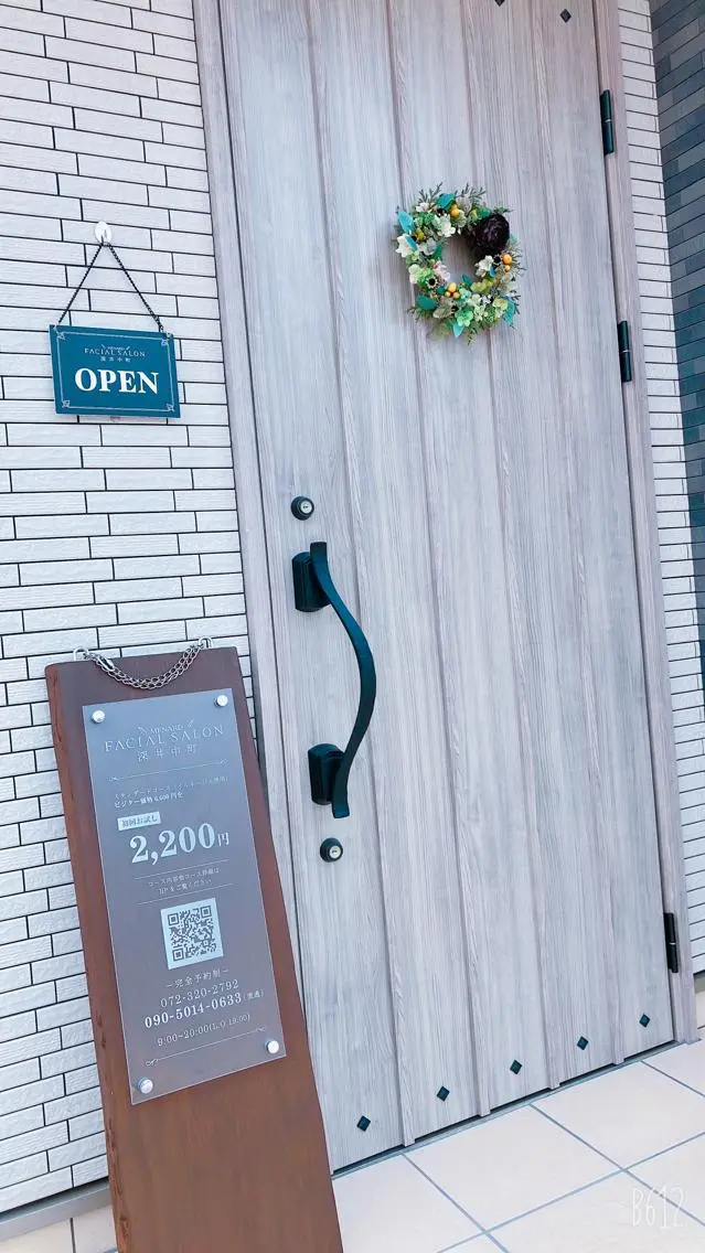 武田 麻里のエステ・リラクイメージ