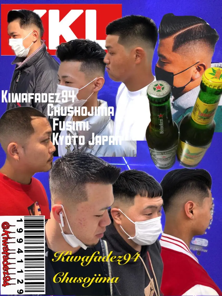 メンズ カット 極川 涼太のヘアスタイル