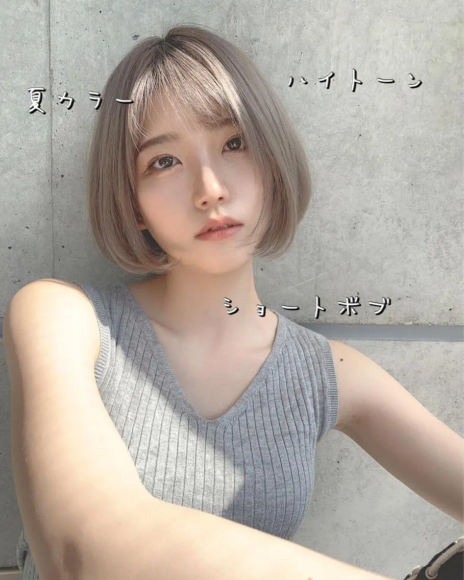 ショート カラー 爆美女製造機 レイヤーのプロのヘアスタイル