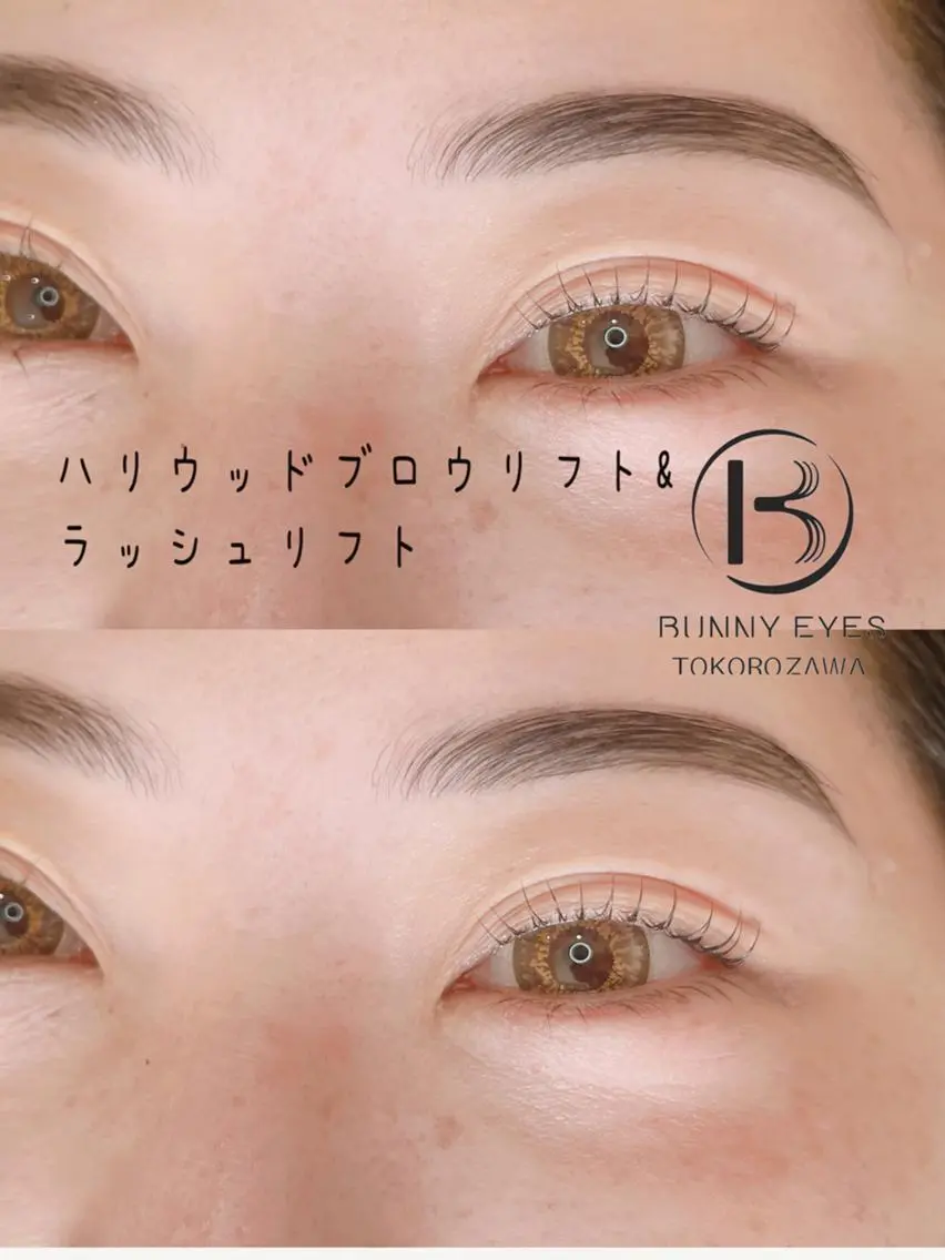アイブロウ Bunny eyes 武久のマツエク・マツパデザイン