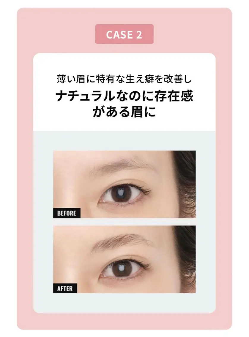 アイブロウ silo salon しろさろんのネイルデザイン