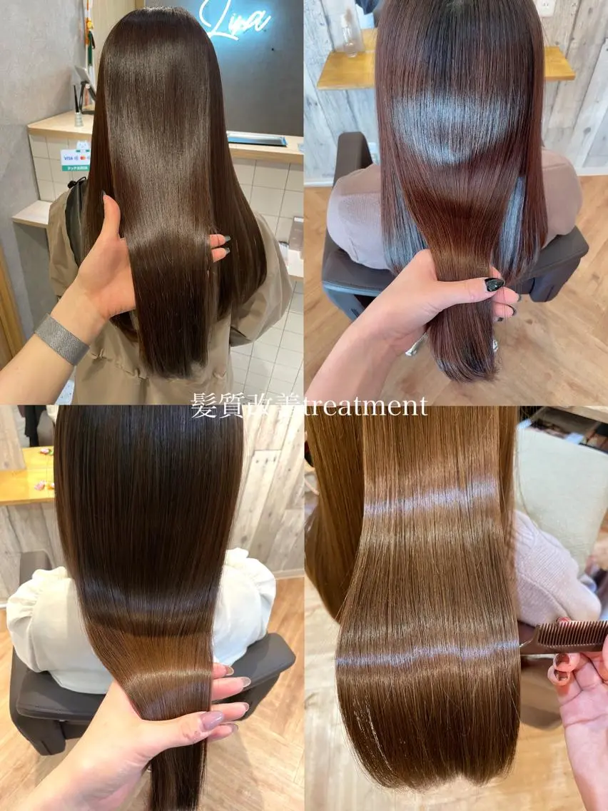 ロング カラー パーマ ヘアアレンジ ヘアカラー トリートメント NANA/trend style🕊🍑のヘアスタイル