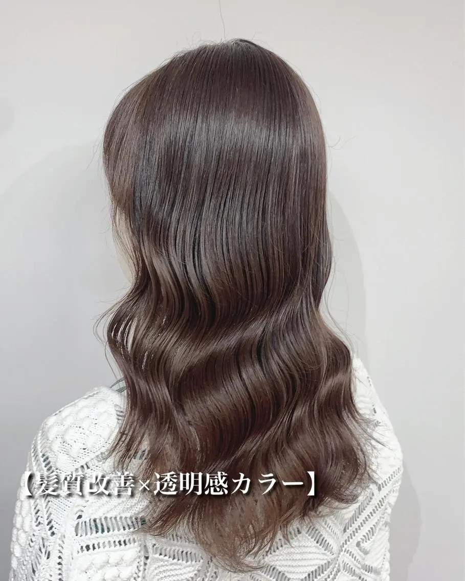 ロング カラー 〜貴女の人生に寄り添 う〜オダ　ジュンペイのヘアスタイル