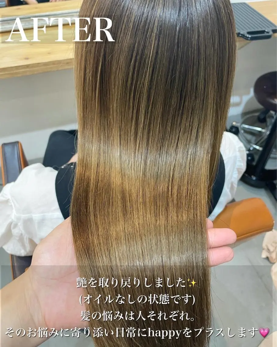 セミロング カット ヘアカラー トリートメント navile momoのヘアスタイル
