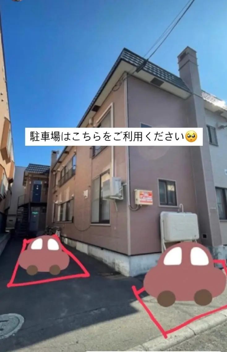 MIE/ 札幌東区まつげパーマのマツエク・マツパデザイン