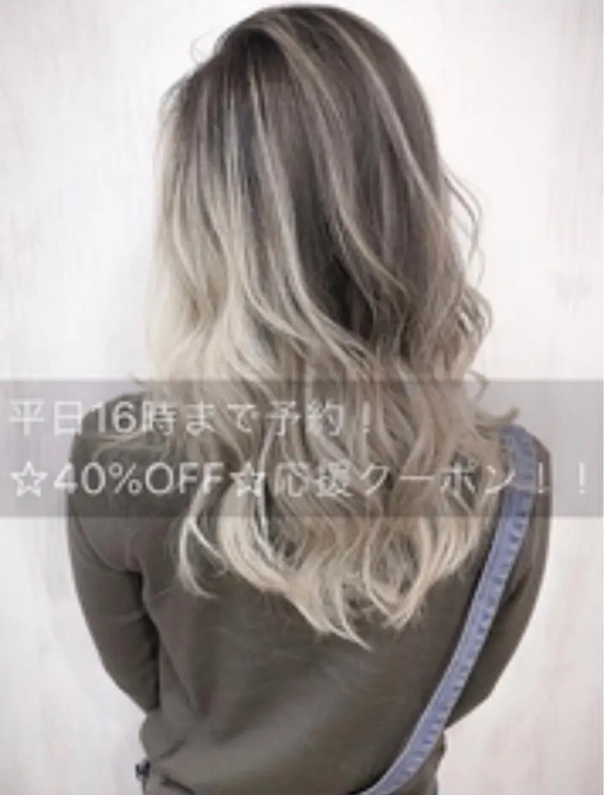 カラー 堤 麻衣子のヘアスタイル