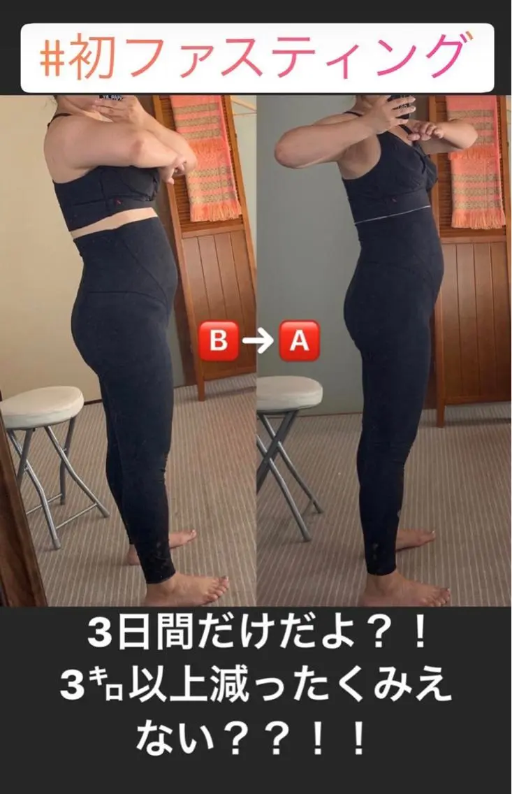 温活ダイエットサロン LuCiaのその他イメージ