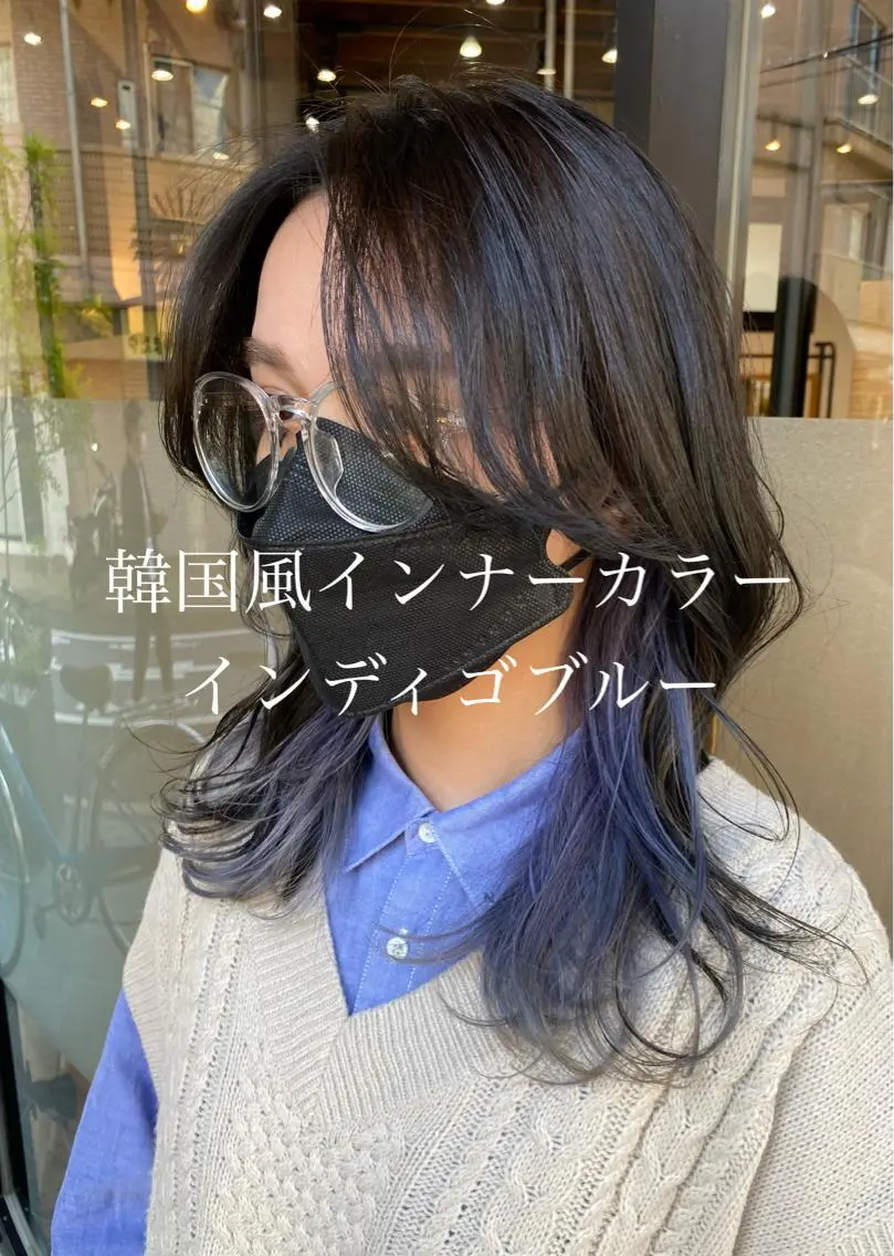 セミロング カラー バレイヤージュ ミストバング ブリーチ ブルーカラー ダブルカラー カット トリートメント ハイトーン/カラー/ 用賀/稲若健太郎のヘアスタイル