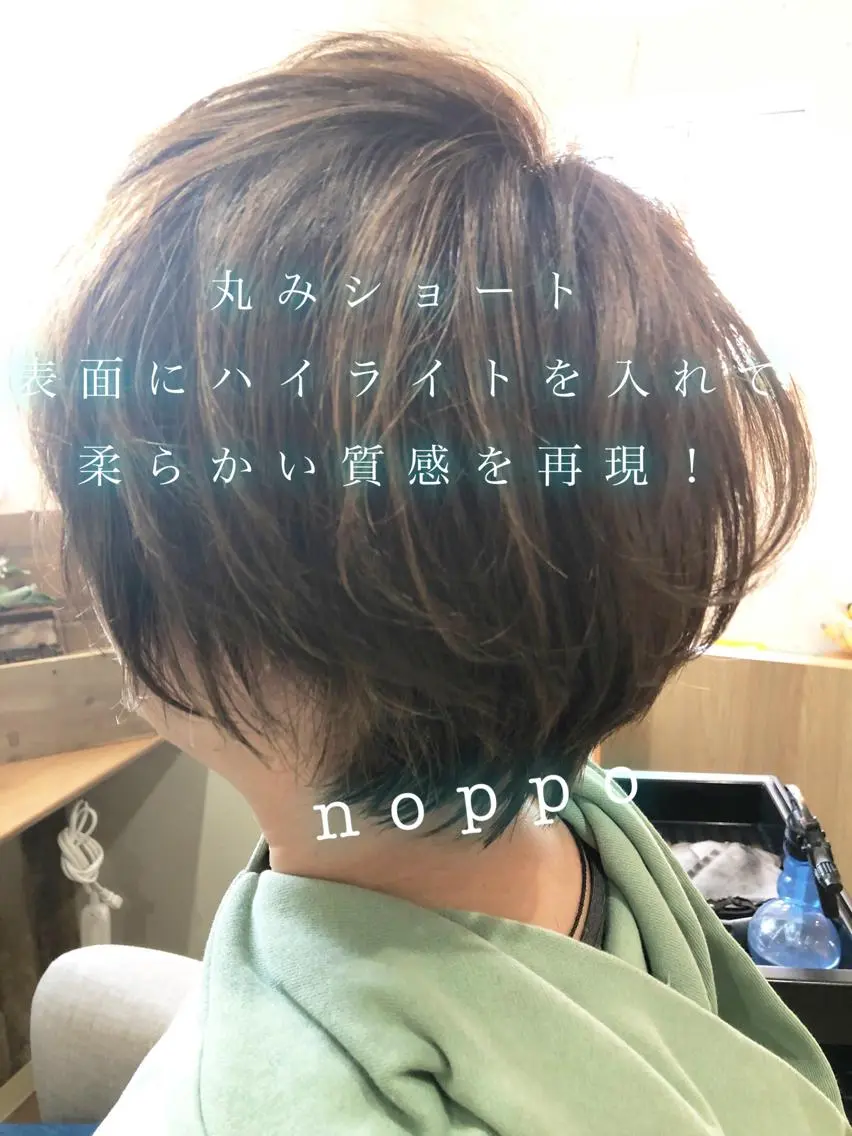 ショート カラー NOPPO 和泉市 美容室／奥村　飛鳥のヘアスタイル