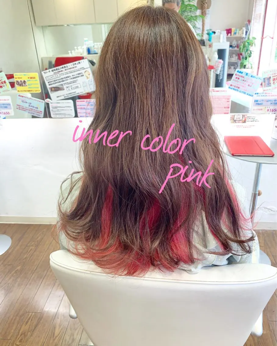 セミロング カラー インナーカラー ピンクカラー ヘアカラー GLAD 萩原のヘアスタイル