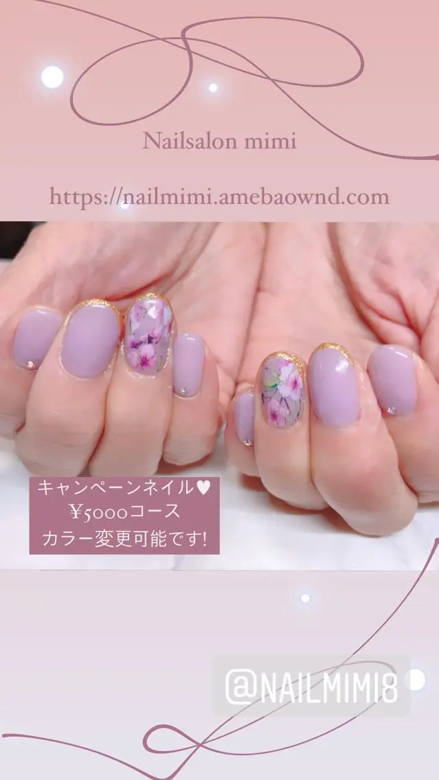 ネイル Nailsalon mimiのネイルデザイン