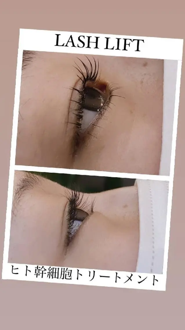 マツエク・マツパ 韓国アイドルまつげ ❤️LUSHLASHのマツエク・マツパデザイン