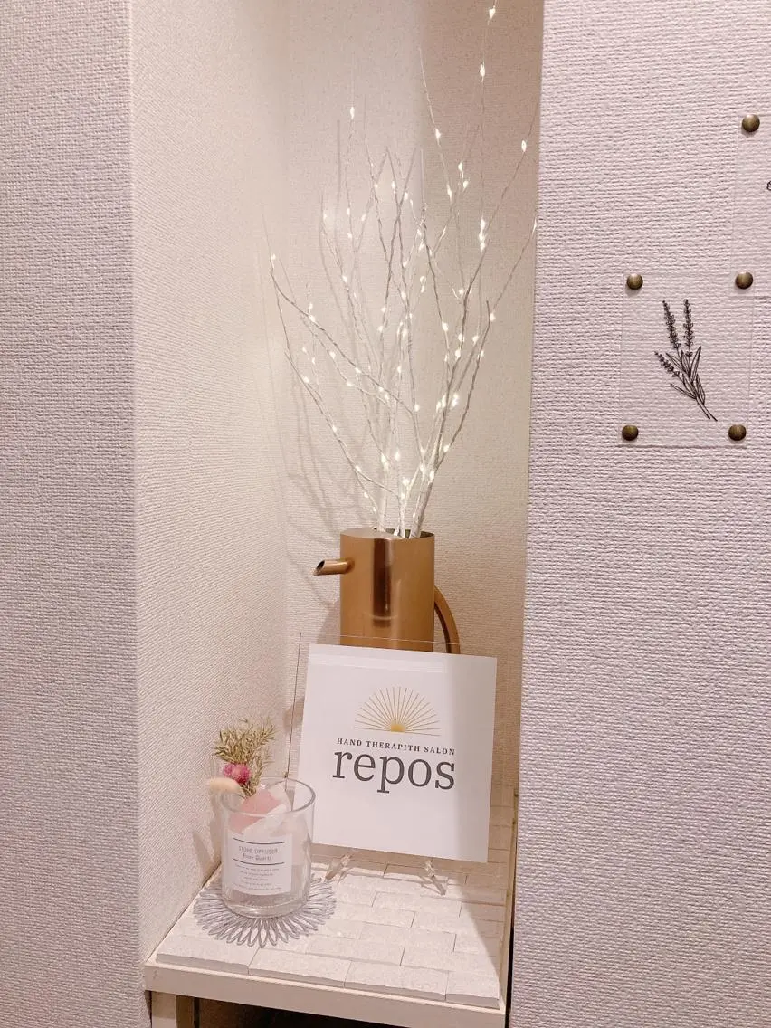 ルポ〖repos〗 ハンドセラピスサロンのエステ・リラクイメージ