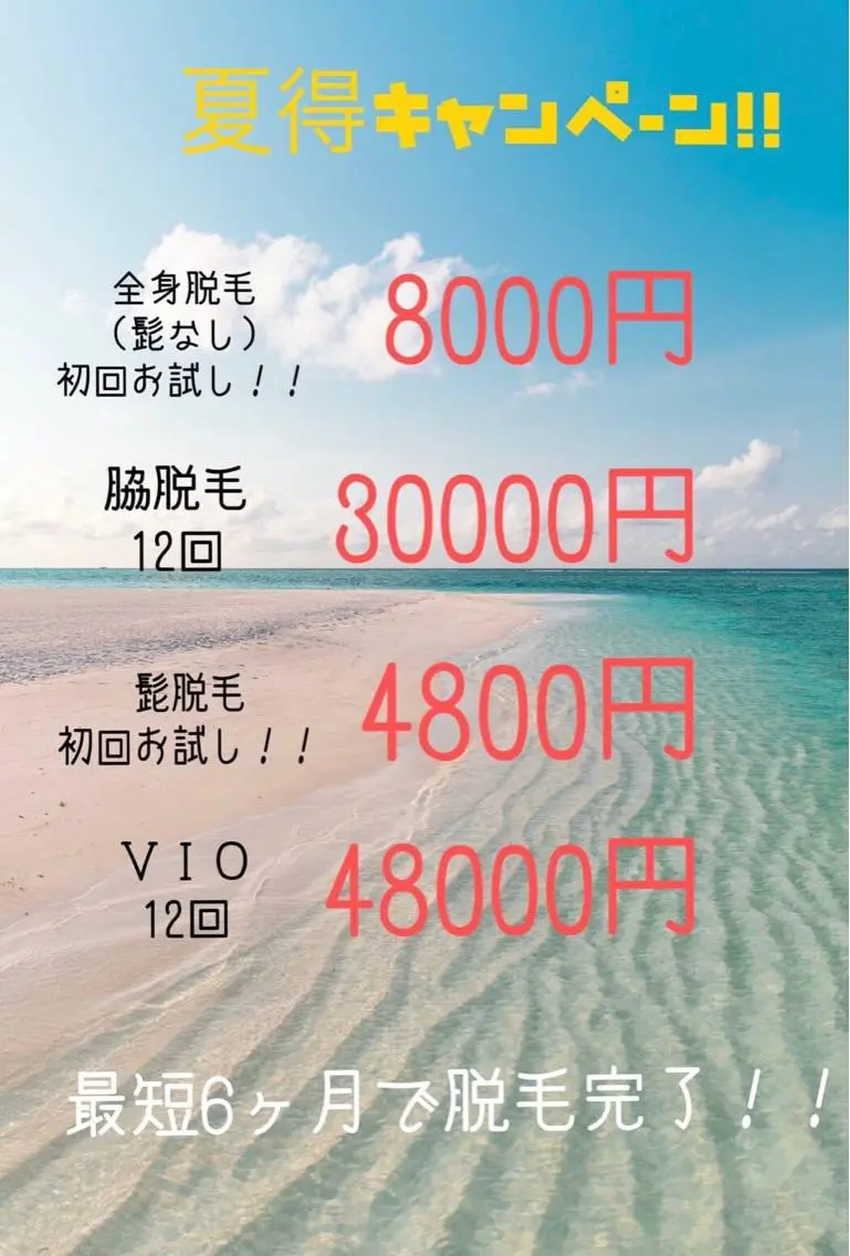 CHERIMO シェリモのネイルデザイン