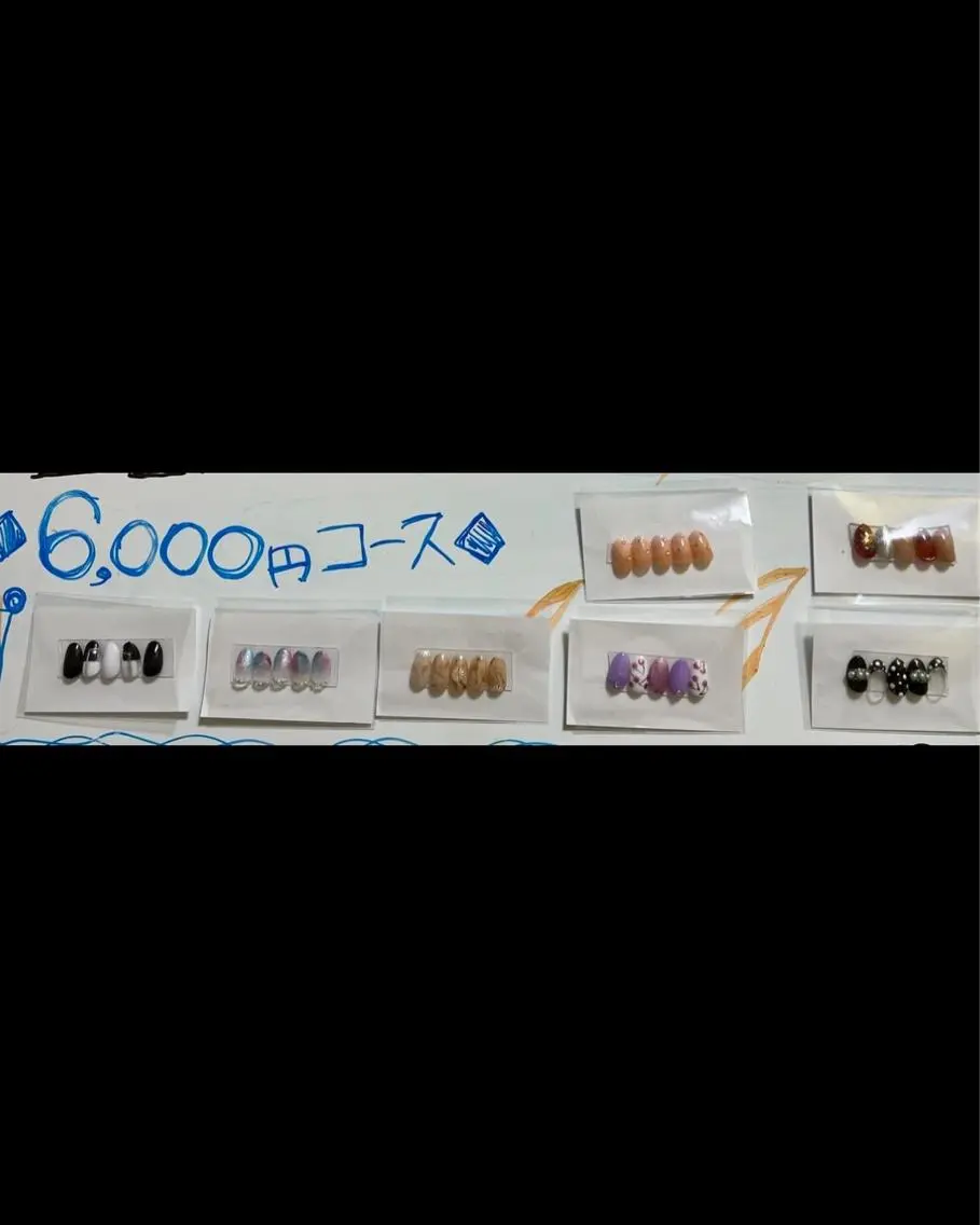 ネイル Dia Nail AKIのネイルデザイン