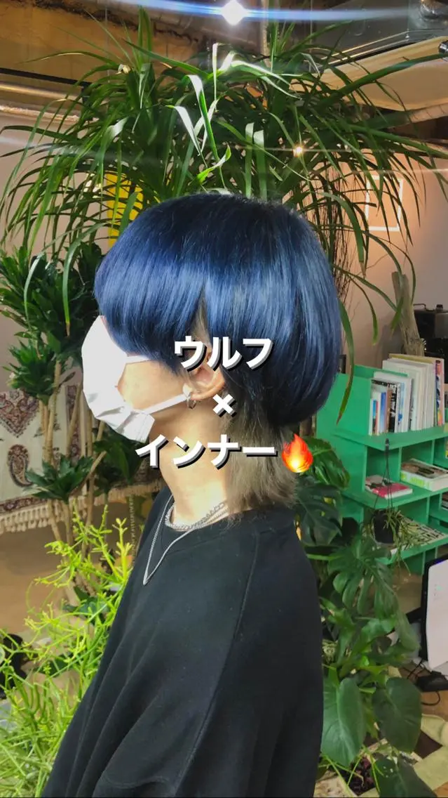 ミディアム カラー メンズ メンズブリーチ メンズインナーカラー ブリーチ インナーカラー 透明感カラー レイヤー亀井唯登のヘアスタイル