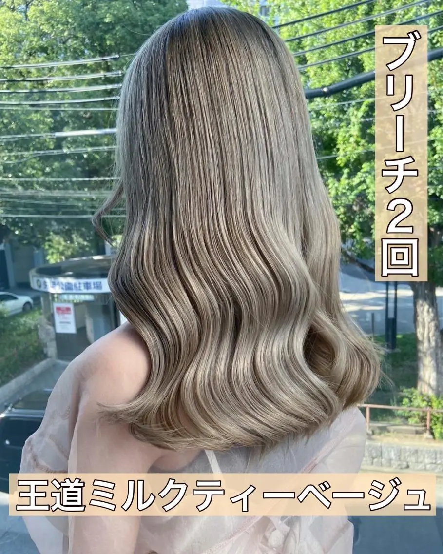 セミロング カラー 鈴木/ニュアンス パーマ/メンズのヘアスタイル