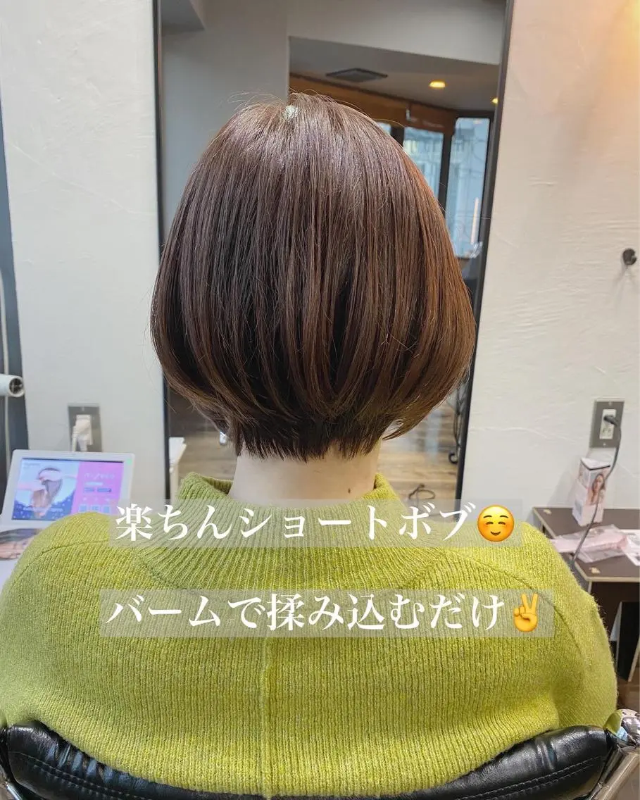 ショート カラー ヘアアレンジ ボブ 店長✂️KOTA✂️ oggiottoのヘアスタイル