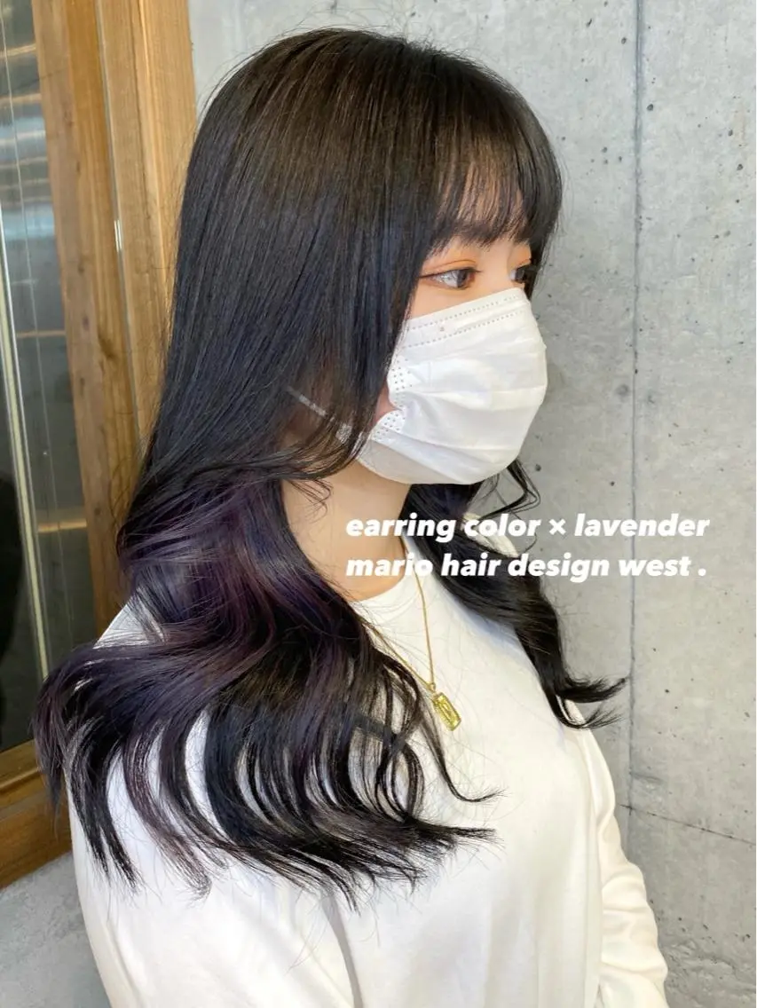ロング カラー 黒髪 ブルーカラー ブルーブラック ブルーラベンダー イヤリングカラー 竹嶌 健吾のヘアスタイル
