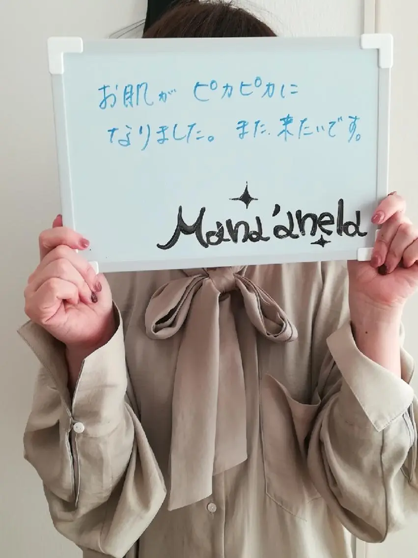 嵐 まひろのエステ・リラクイメージ