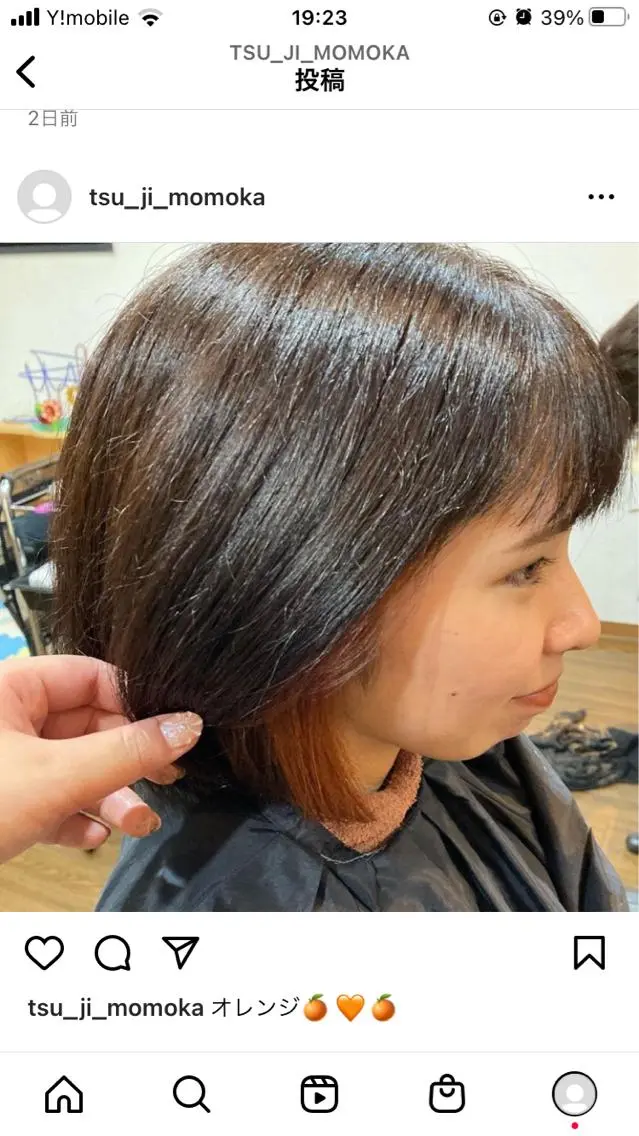 カラー ブリーチ オレンジ MOLLA ✂️辻桃加のヘアスタイル