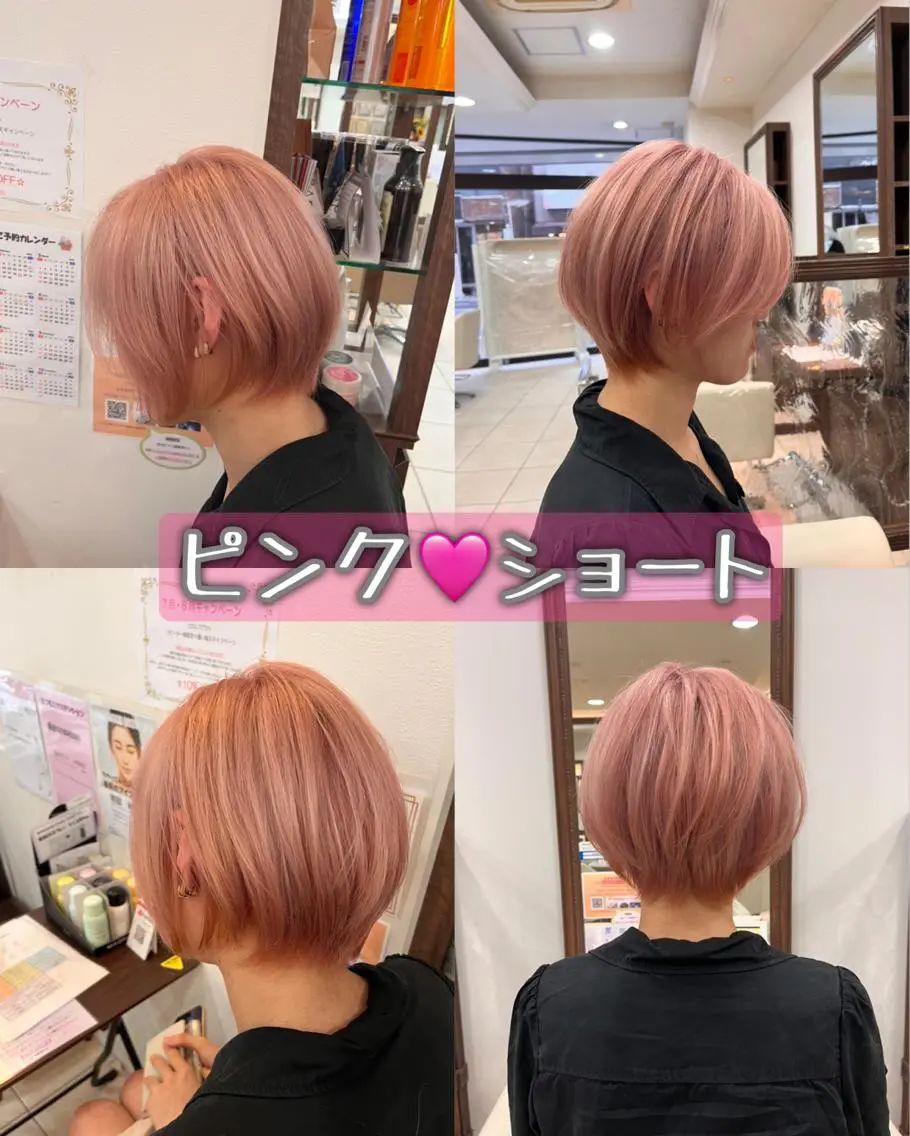 ショート カラー アッシュ ブリーチ ハイトーンカラー ピンクカラー ピンクアッシュ カット ヘアカラー トリートメント 《大人気髪質改善》 プログレス国分寺店のヘアスタイル