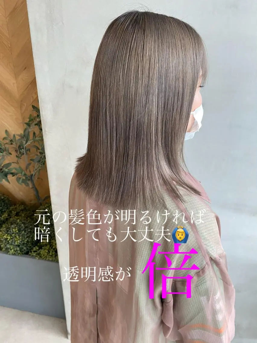 セミロング カラー ヘアアレンジ ネイル マツエク・マツパ 透明感カラー ハイライトカラー 外国人風カラー ハイライト 学生 カット ヘアカラー 夜23時まで予約🉑 reverieあきらのヘアスタイル