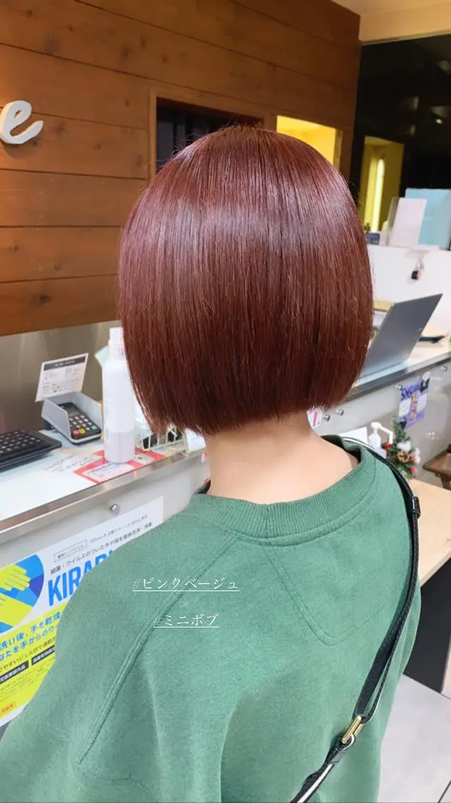 ショート カット ヘアカラー レイヤー/艶髪カラー 森本くるみのヘアスタイル