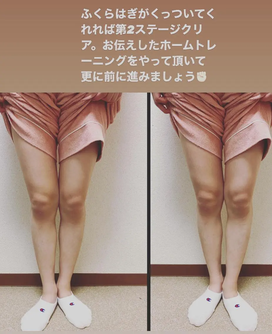 吉祥寺オステオパシー ブレスオブライフのエステ・リラクイメージ
