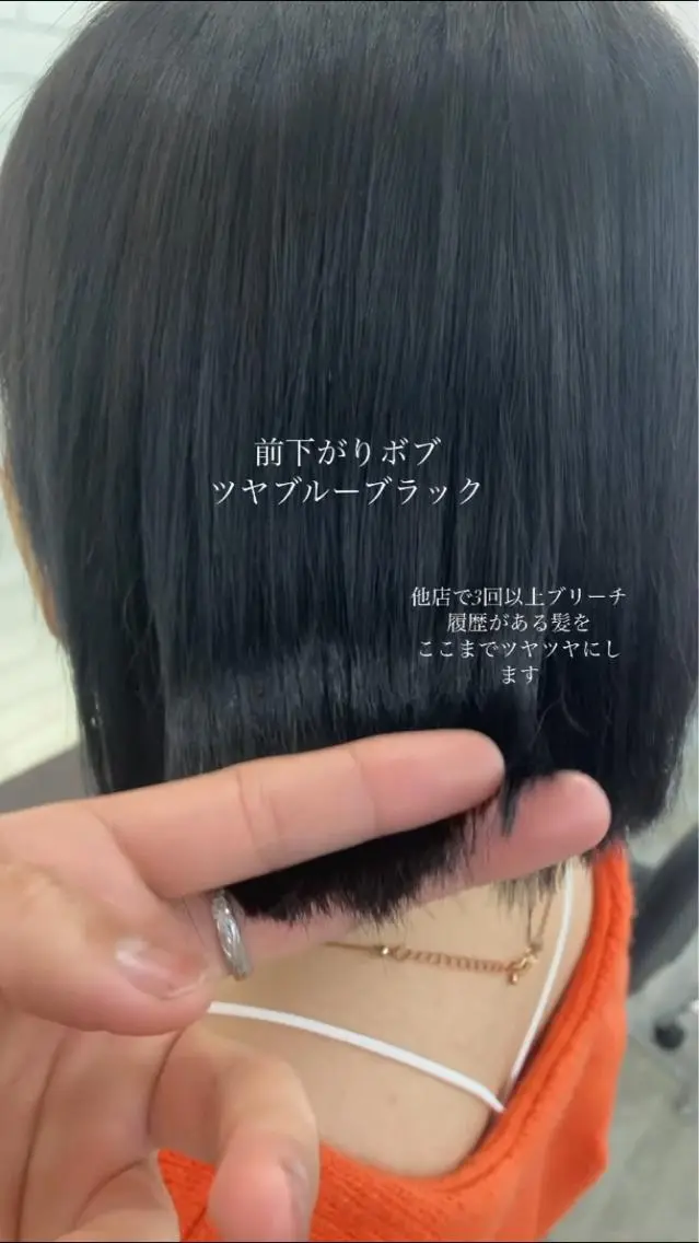 ミディアム カット ヘアカラー トリートメント 北田 瑠人のヘアスタイル
