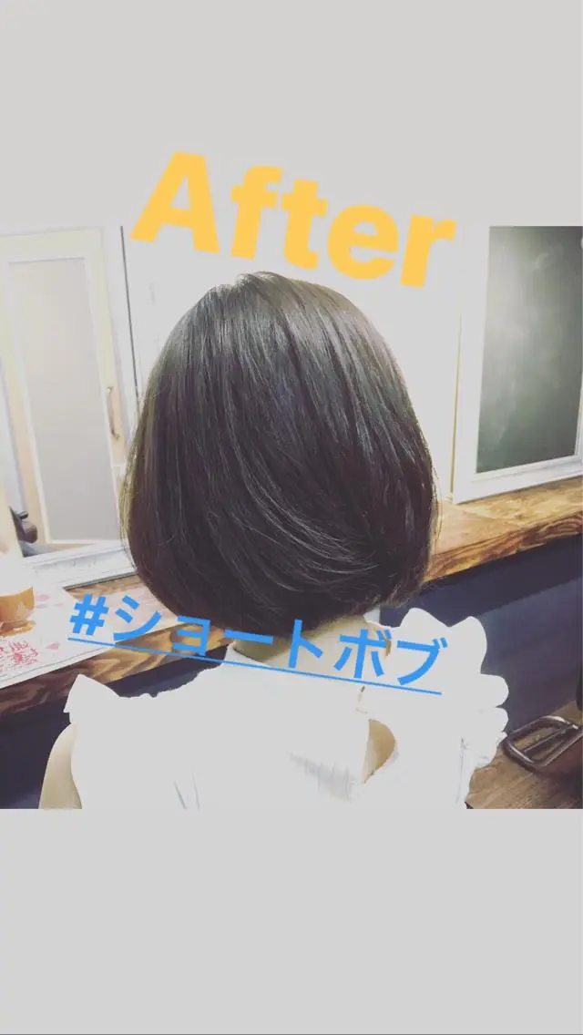 ショート カット トリートメント 横川 貴勲のヘアスタイル