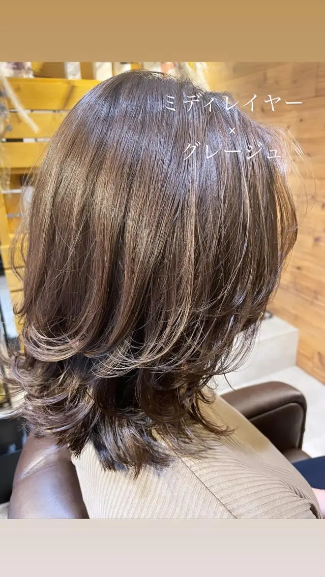セミロング カット ヘアカラー トリートメント 🌈NESTA minami🌈のヘアスタイル