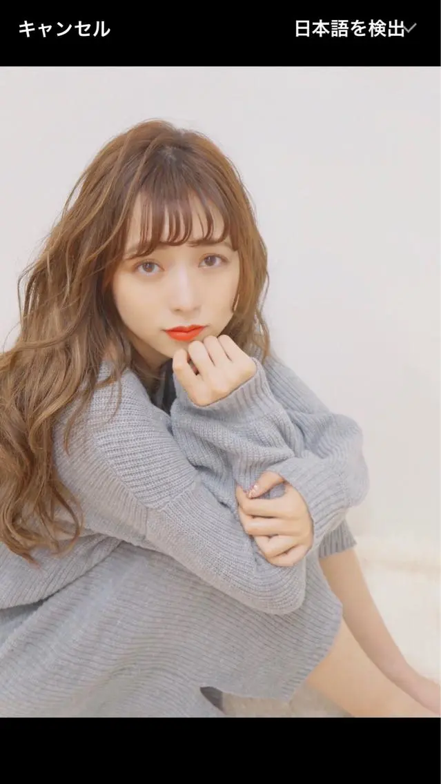 ロング 古山 勇太のヘアスタイル