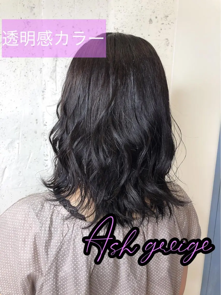 ミディアム カラー ヘアカラー トリートメント 垢抜けレイヤー✂️ RYOTAのヘアスタイル