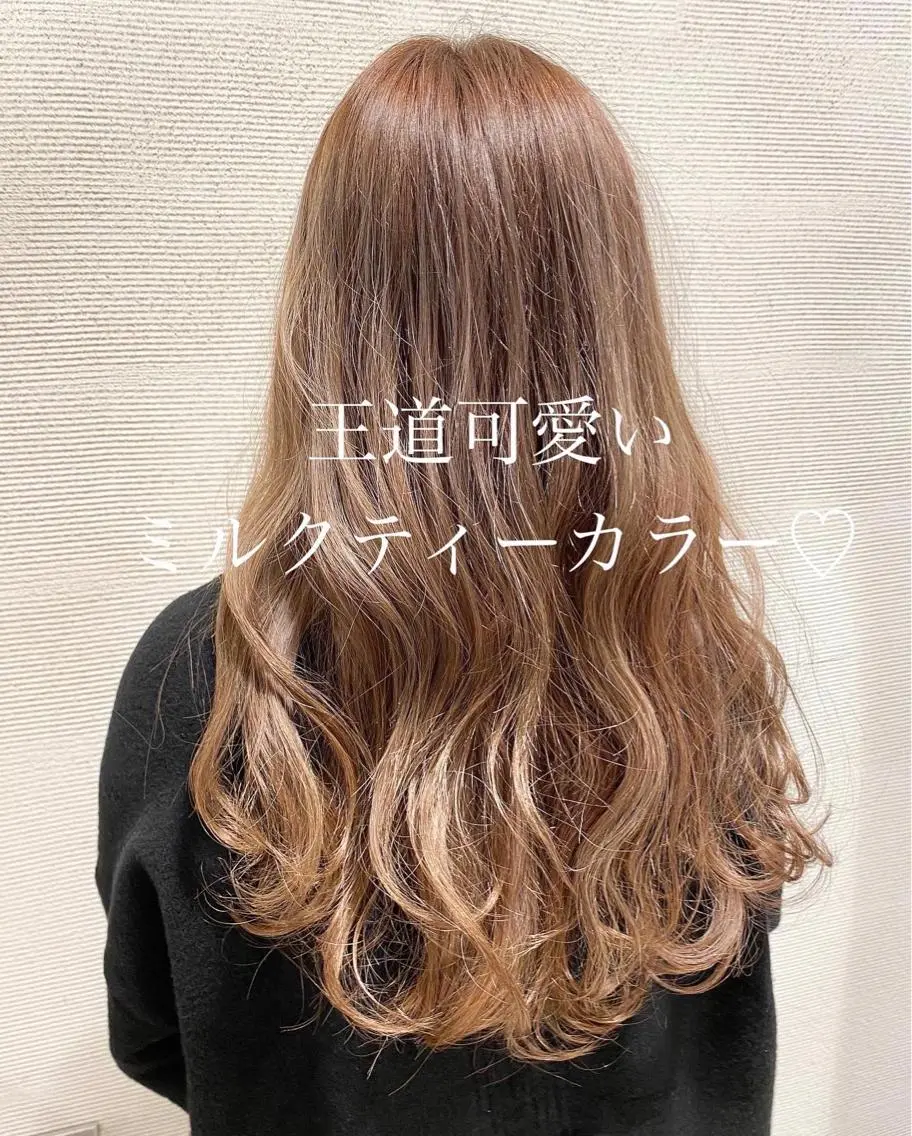 ロング 岩崎 仁美のヘアスタイル