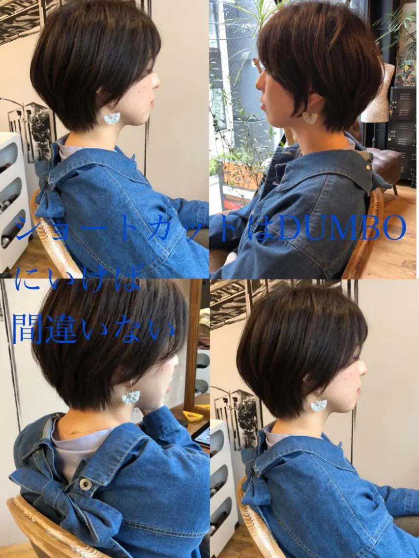 ショート ショート職人 美容師【KENTA】のヘアスタイル