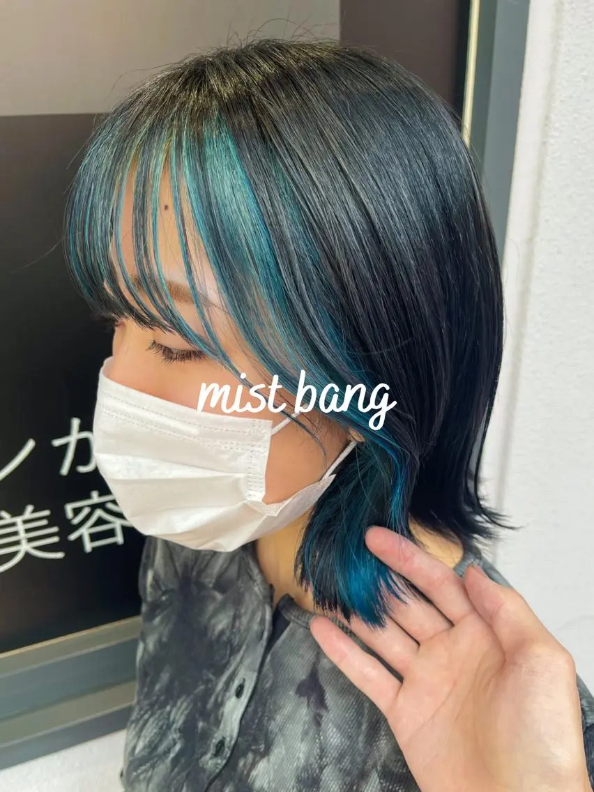 ミディアム カラー パーマ ヘアアレンジ メンズ アイブロウ メンズ韓国風 ミストバング ブルーカラー 眉カラー 韓国風ヘア 提案型カウンセリング が大好評✨鈴木瑛也のヘアスタイル