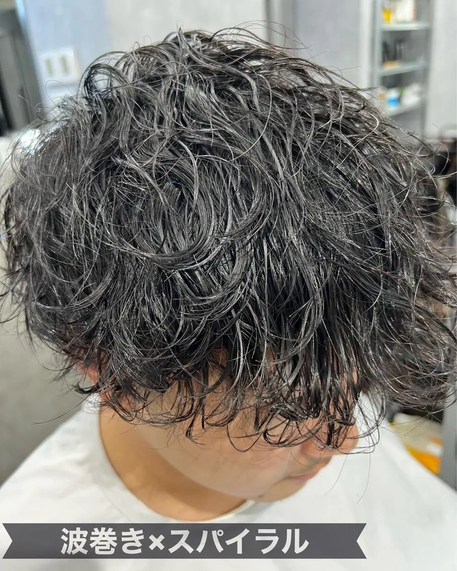 パーマ メンズ メンズパーマ 波巻きパーマ スパイラルパーマ カット パーマ 垢抜け・メンズパーマ 津山祐紀のヘアスタイル