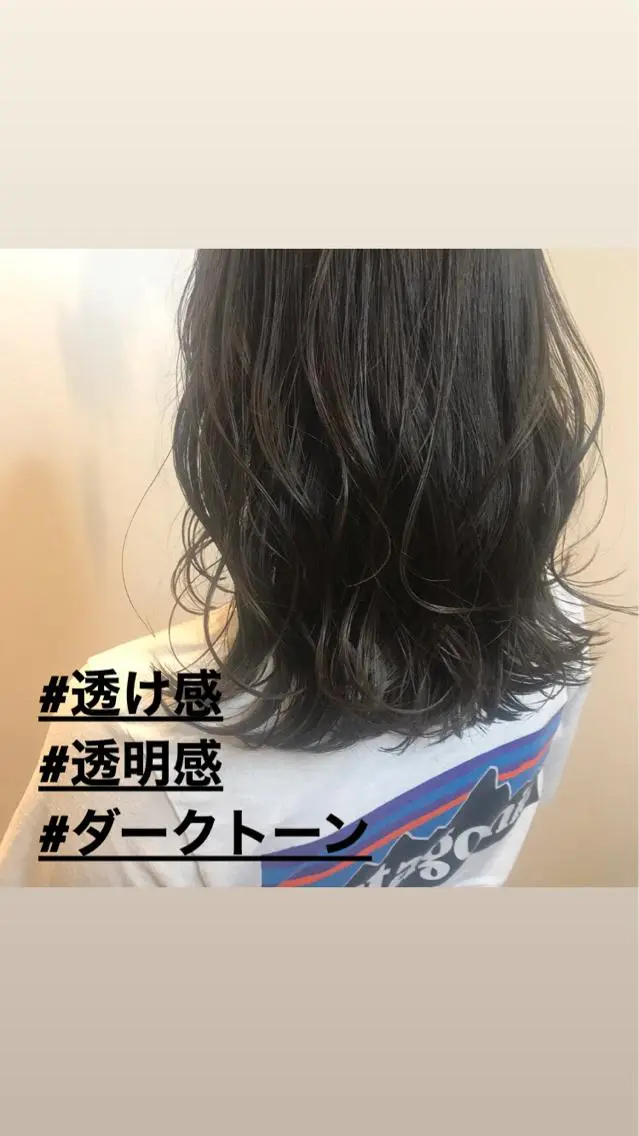ミディアム アッシュ ボブ ハイライト 髪質改善 レイヤーカット 💎【髪質改善/縮毛 矯正/田上貫太】💎のヘアスタイル