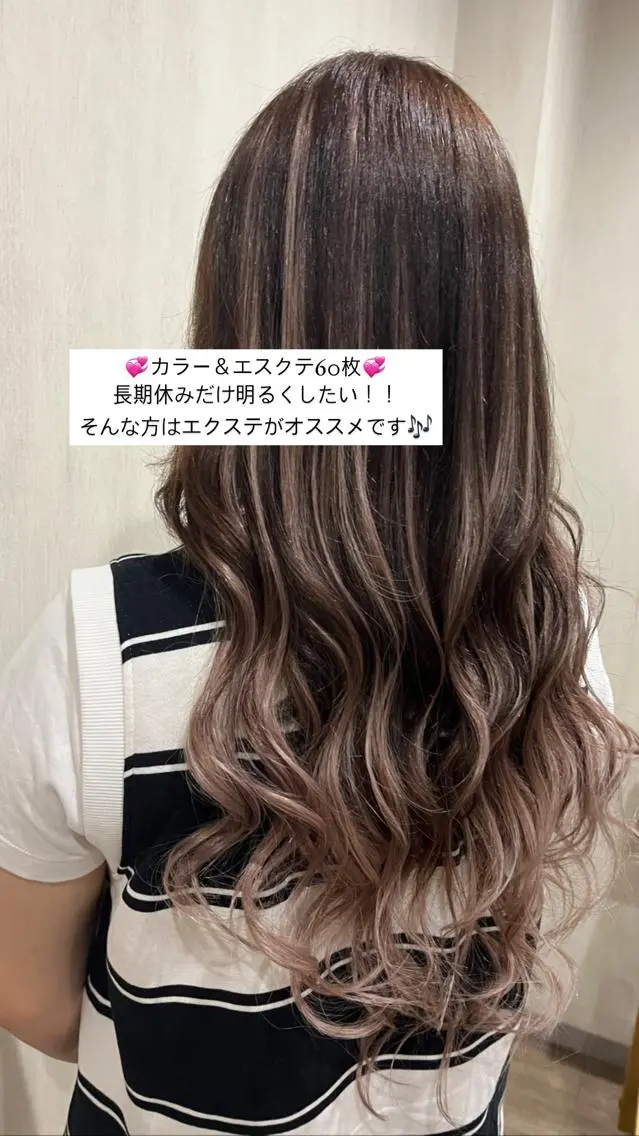 ロング カラー パーマ ヘアアレンジ メンズ キッズ ネイル マツエク・マツパ アイブロウ シールエクステ メンズバレイヤージュ メンズハイライト メンズインナーカラー メンズ韓国風 エクステ ♡🎀垢抜け透明感 カラーaomi🐇♡のヘアスタイル