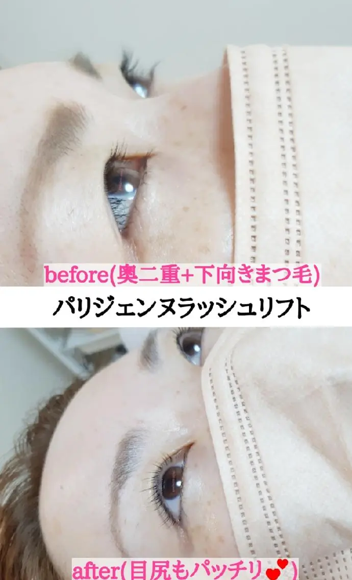 マツエク・マツパ パリジェンヌラッシュリフト 一重×まつ毛パーマ 🎼グラデーション スタイル札幌♫*✧のマツエク・マツパデザイン