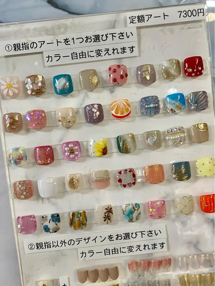 ネイル maison de NALIのネイルデザイン