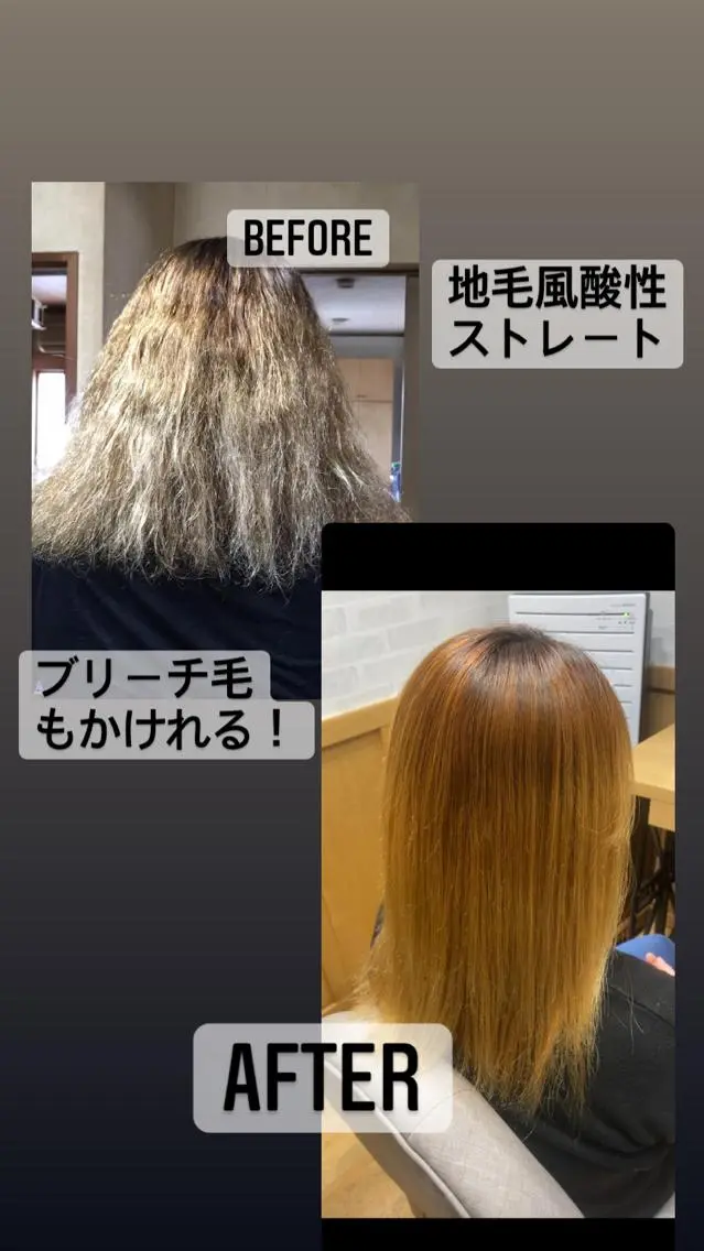 ロング ショート＆ボブ ヒロシのヘアスタイル