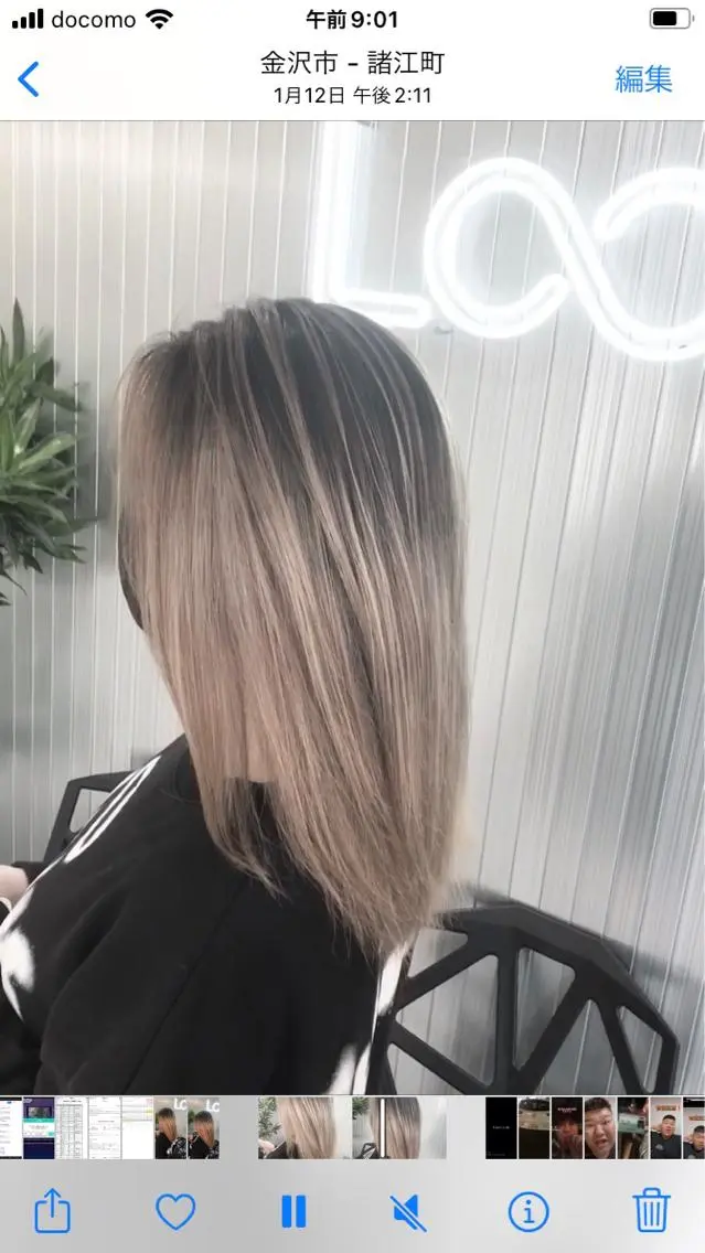 ミディアム カラー ヘアカラー LOOP hairのヘアスタイル