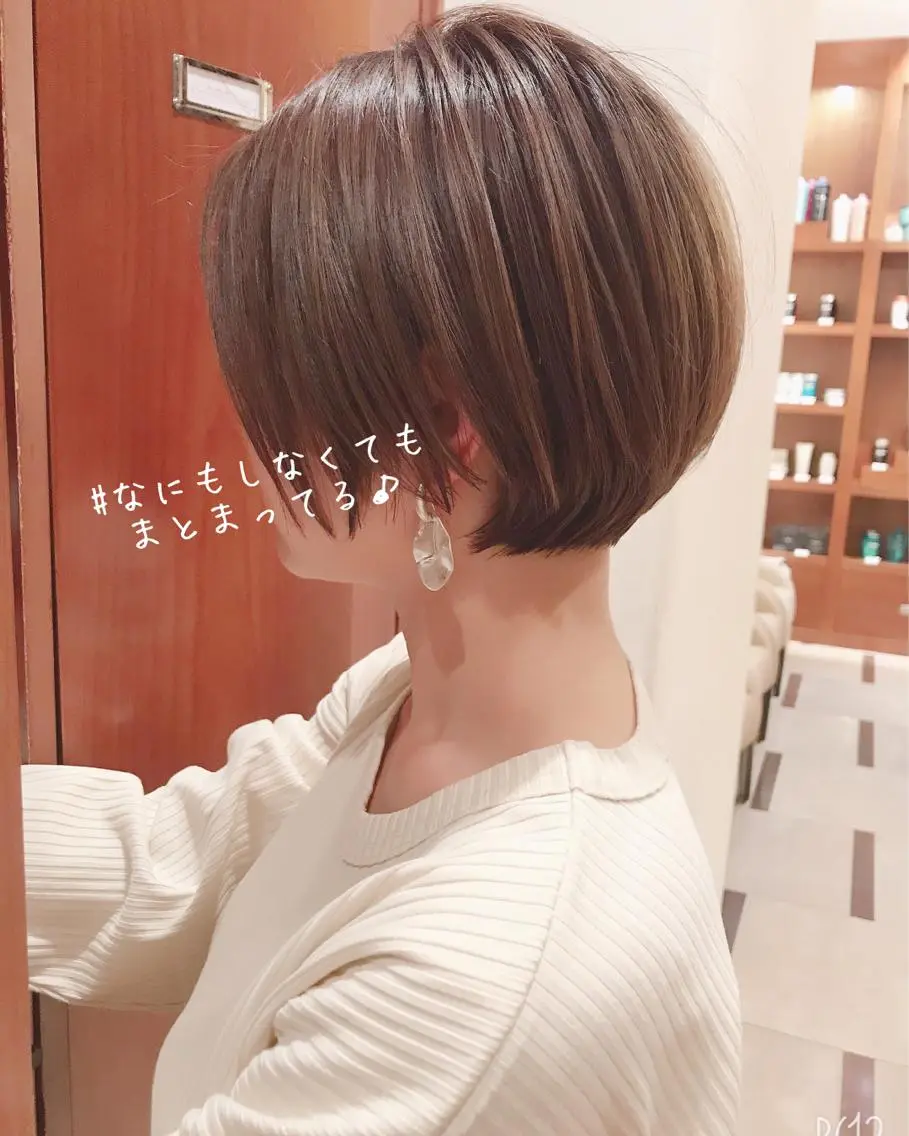 ショート 田村 奨吾のヘアスタイル